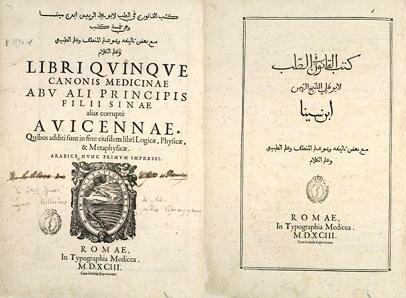 Principals aportacions a la ciència/medicina