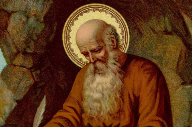 Plan de educación cristiana de San Jerónimo