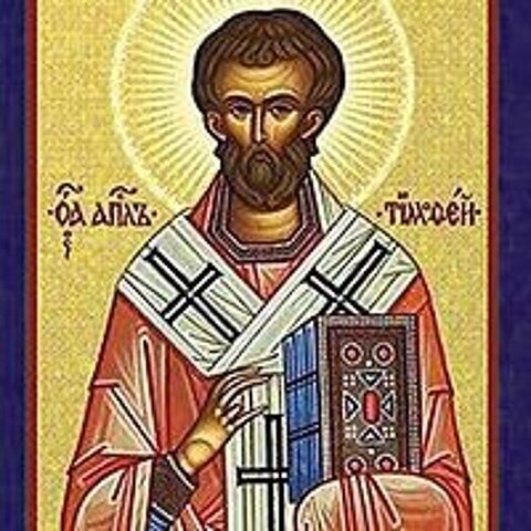 Regla de San Cesáreo de Arle