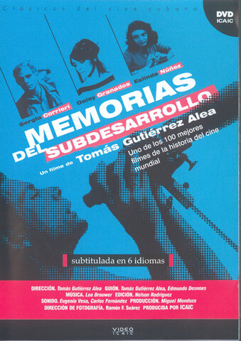 1965 Las memorias del subdesarrollo