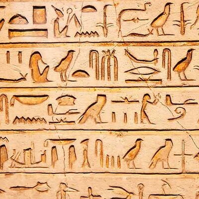 Timeline: Развитие письменности.