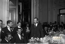 Partido Nacional Agrarista