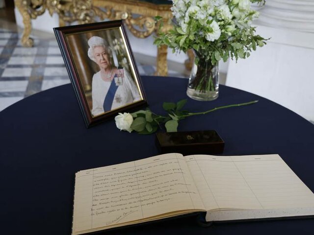 MORT DE LA REINA ANGLESA