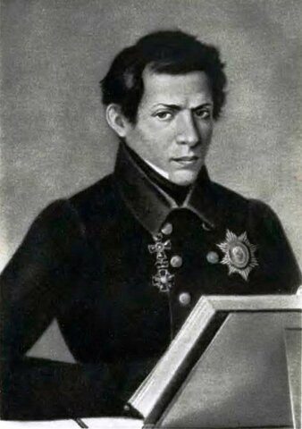 Nikolai I. Lobachevsky