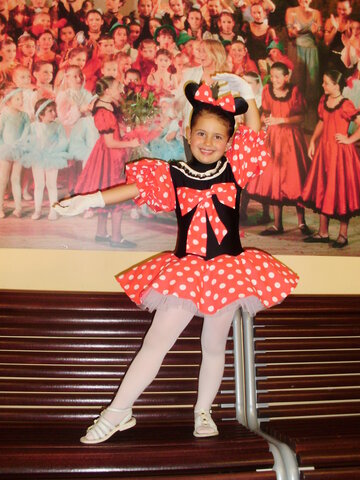 Primer festival de ballet