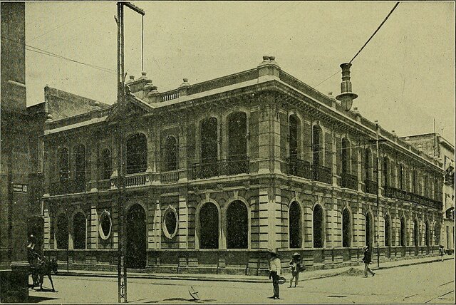 Ley General de Instituciones de Crédito