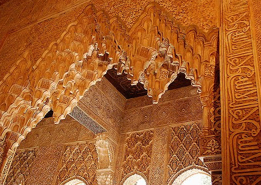 Arquitectura islàmica