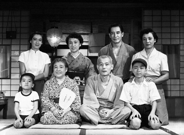 Familia Japonesa