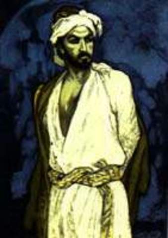 Имамеддин Насими