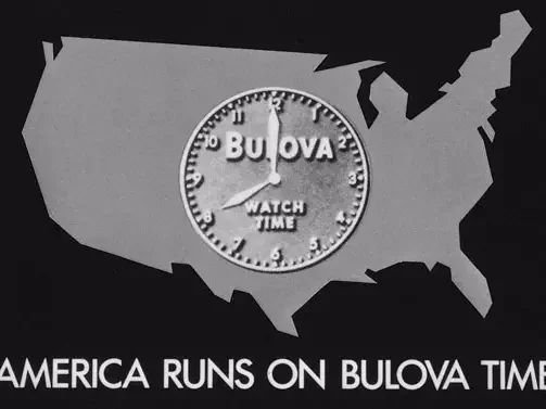 First Television Commercial