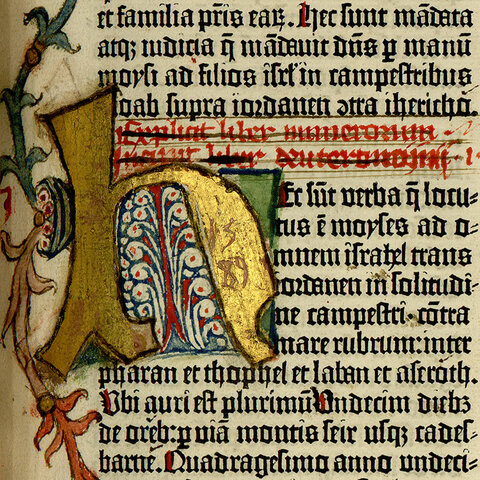 Gutenberg bible is published