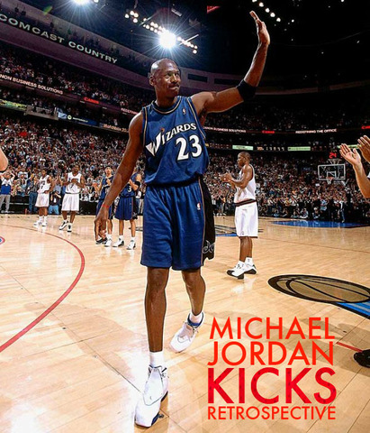 Jordan's Final Game...Really