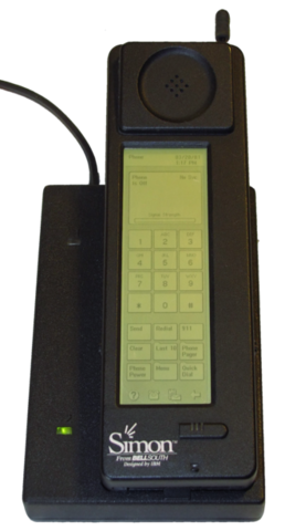 The First PDA/Phone