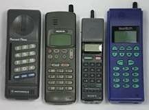 First Texting Phone Was Introduced