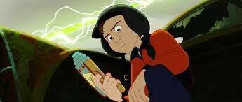 Giant's defenses activated