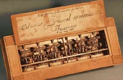 Maquinas Aritméticas