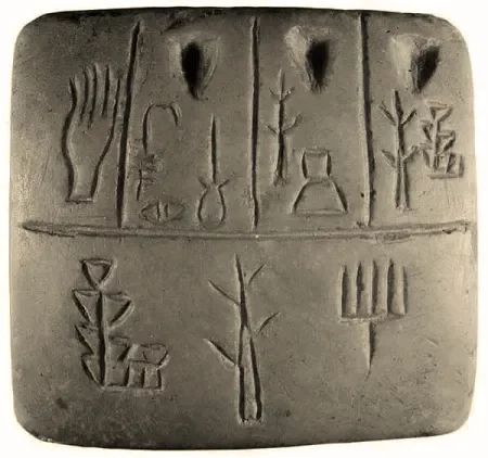 APARICIÓN DE PICTOGRAMAS (9000-5000 a.C)