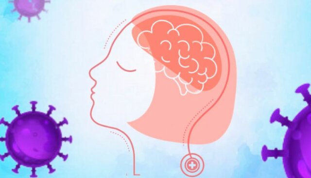 La OMS considera la salud mental como factor fundamental de bienestar.