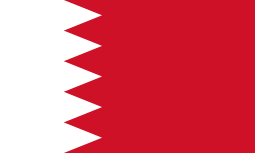 Bahrain gains independence.