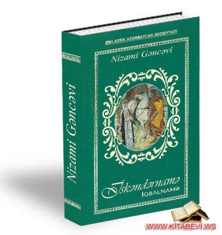 искендер- наме