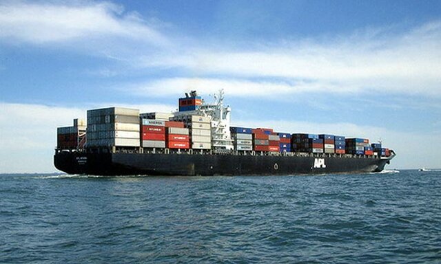 Secretaría de Hacienda, Crédito Público y Comercio.