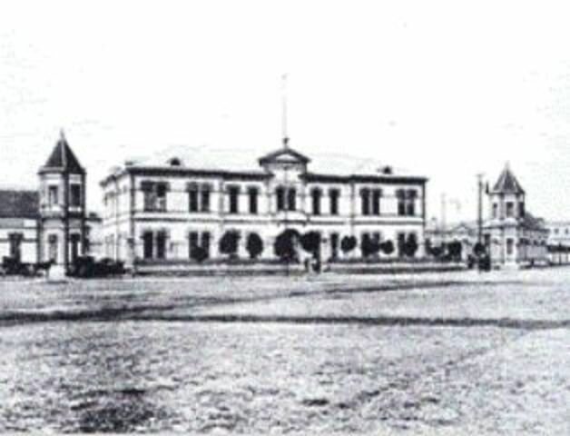 Consejo superior de salubridad general