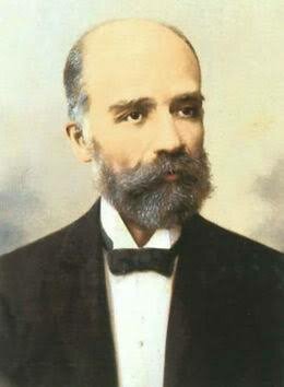 MATIAS ROMERO- PRIMER REGLAMENTO