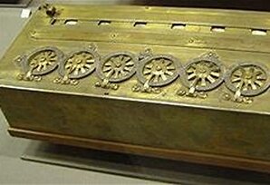 𝕸á𝖖𝖚𝖎𝖓𝖆 𝖉𝖊 𝕻𝖆𝖘𝖈𝖆𝖑