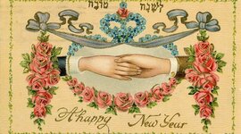 Timeline: ❤❤😍😍😘😊💖✌💕🙌😆 איגרות שנה טובה