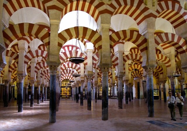 Arte Islámico Califato