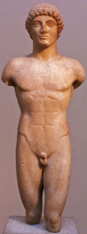 Apolo Strangford o Kuros de Anafi (Autor anónimo)