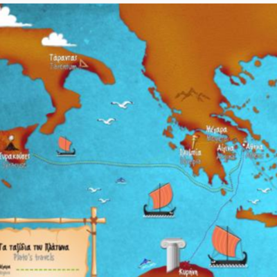 Timeline: ΤΑ ΤΑΞΙΔΙΑ ΤΟΥ ΠΛΑΤΩΝΑ