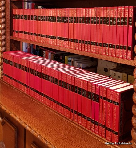 Jókai ötvenéves írói jubileuma