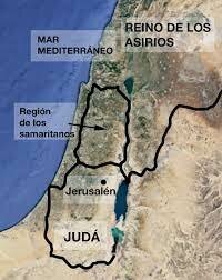 El norte de Israel fue tomado por asirios
