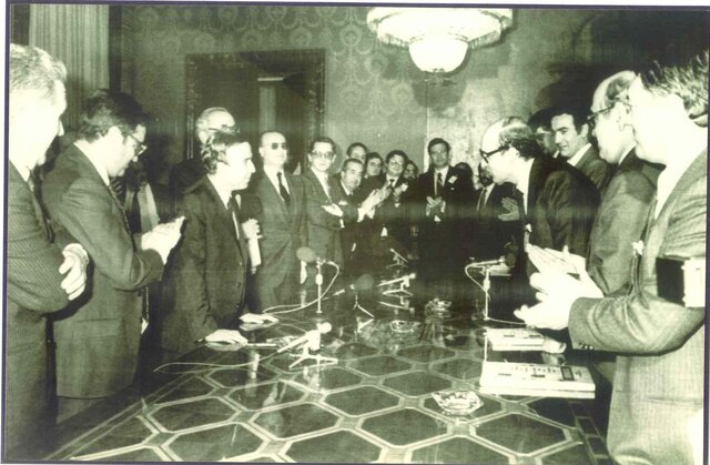 Concierto Económico Vasco