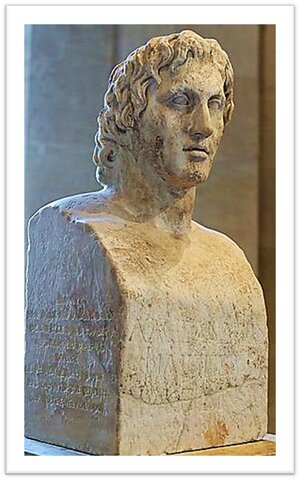 Arte helenístico. Cabeza de Alejandro.