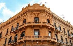 MINISTERIO DE HACIENDA.