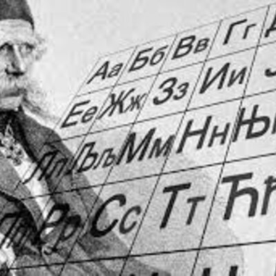 Timeline: Развој српског књижевног језика