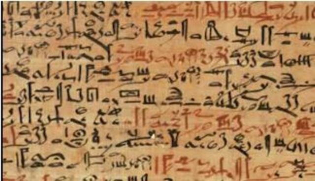 1800 d.c Papiro Quirúrgico