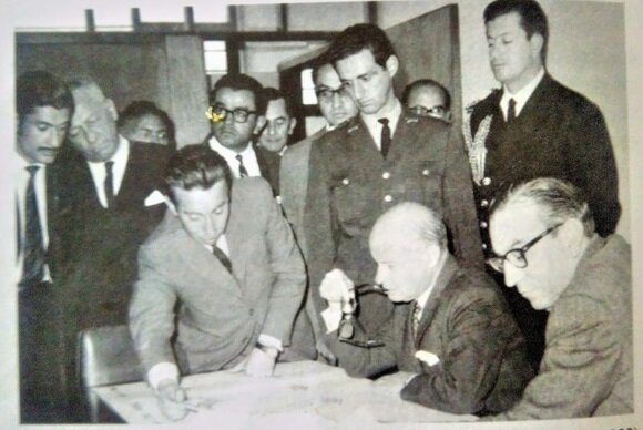 Se crea la Inspección General de Educación