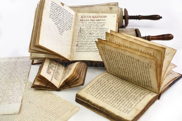 Difusión de textos antiguos