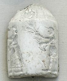 Zgodnje ursko obdobje