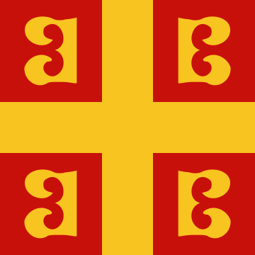 Desaparicó imperi Bizantí