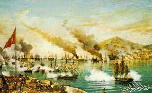 Portugis menyerang Aceh