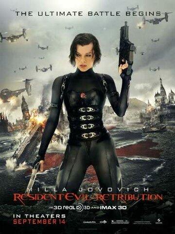 Resident Evil: Retribution (film)