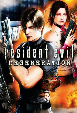 Resident Evil Degeneration (cgi film)