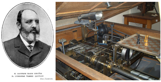 Шахматные "машины"