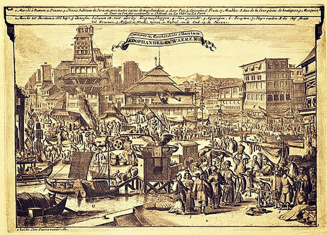 Kemerdekaan Kerajaan Banten