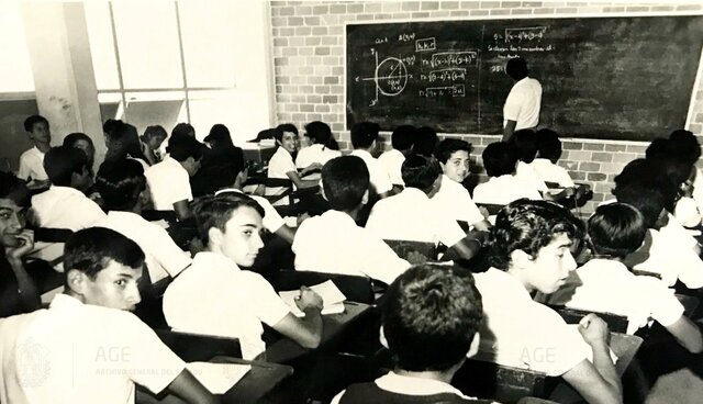 La educación secundaria se hizo obligatoria