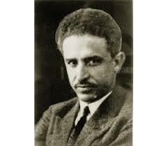 Instauración de la Universidad de Guadalajara